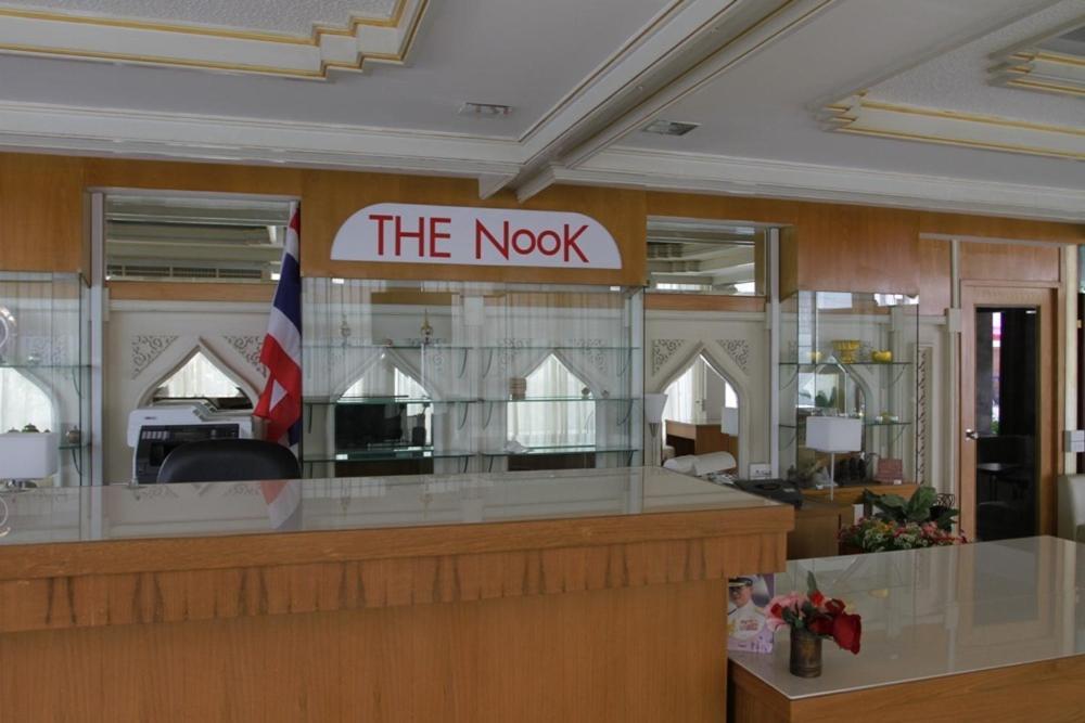The Nook Pratunam Bangkok Zewnętrze zdjęcie