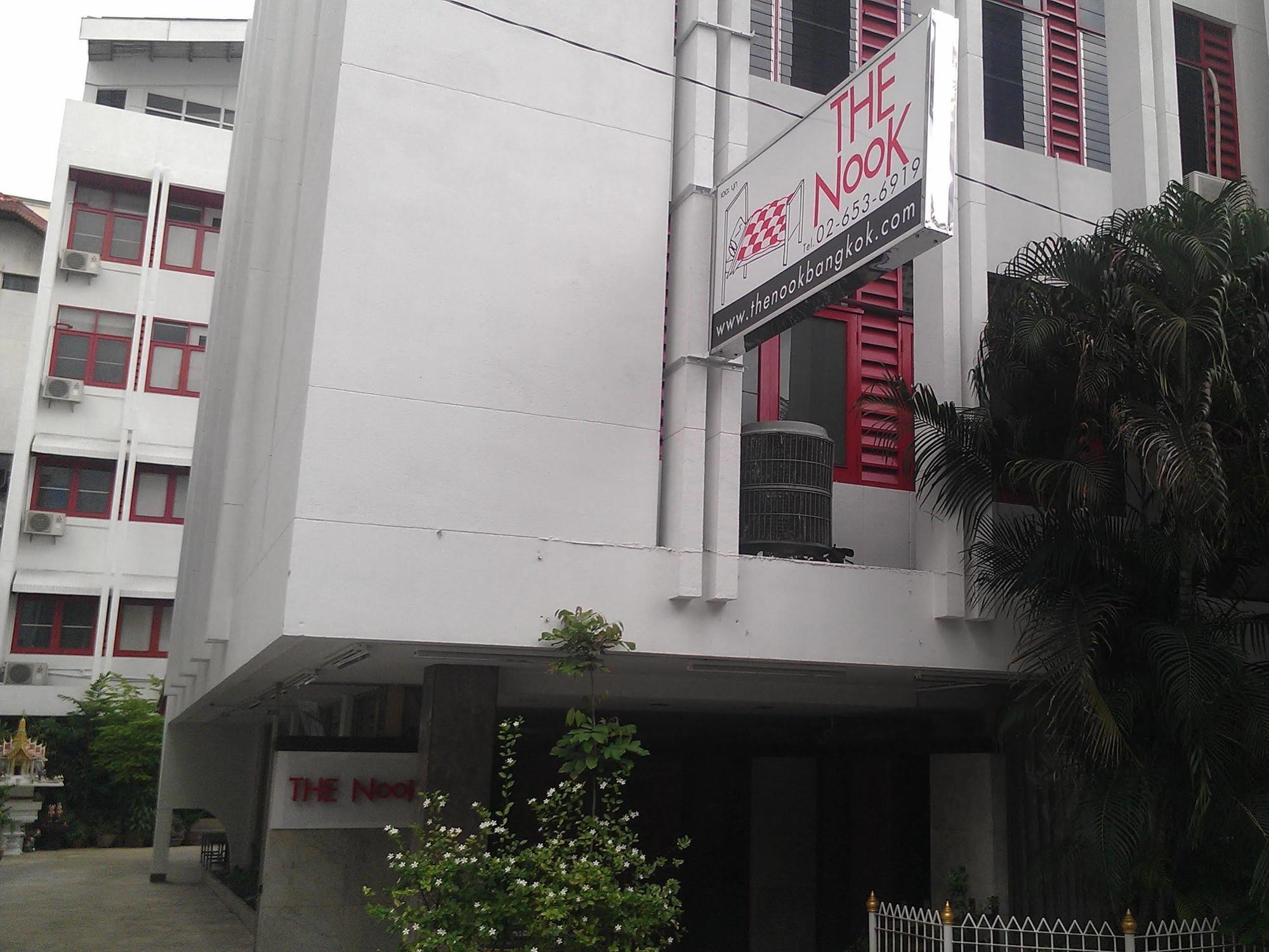 The Nook Pratunam Bangkok Zewnętrze zdjęcie